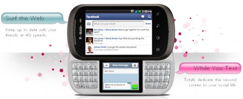 LG DoublePlay™